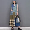 Tunic Patchwork Denim Dress
